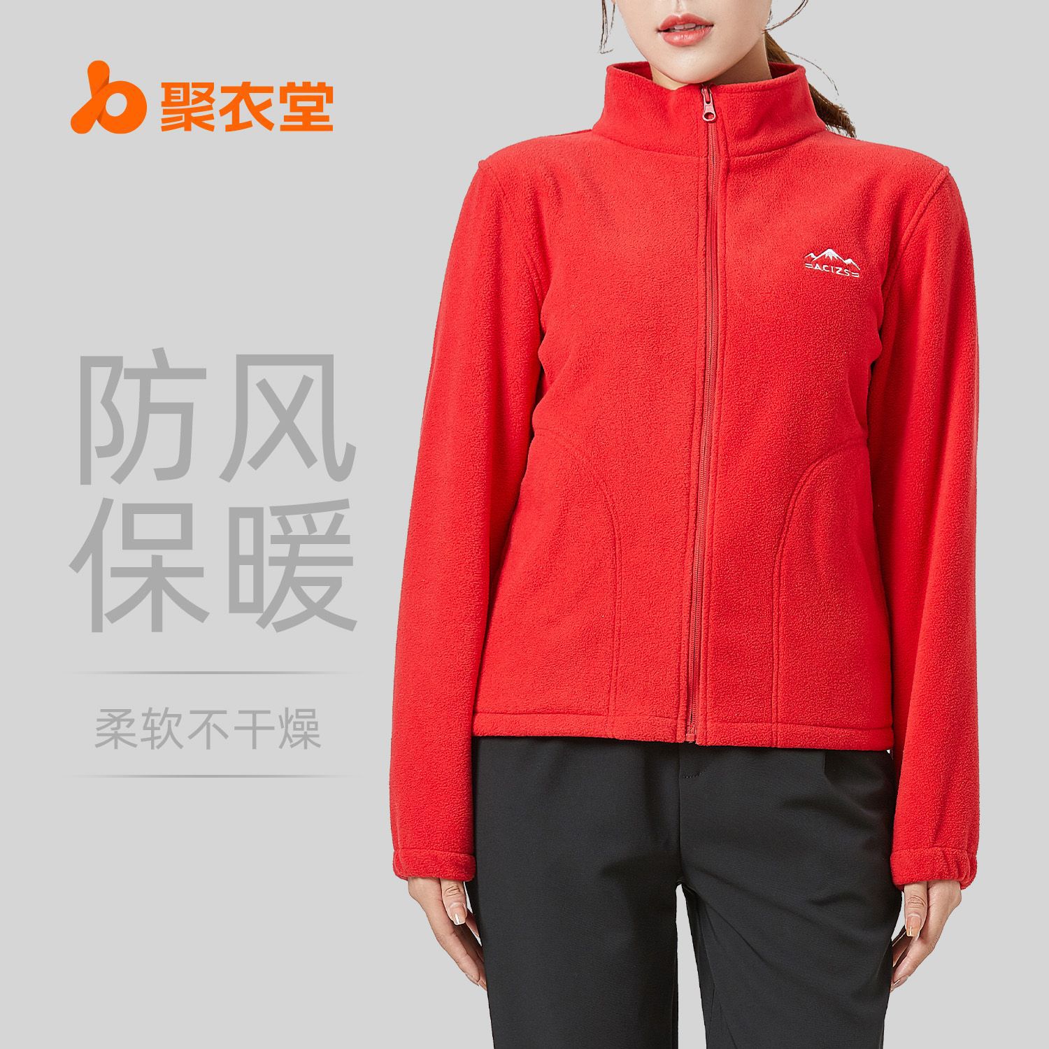 Chaqueta de lana polar para mujer Otoño e Invierno de doble cara de lana al aire libre chaqueta de lana chaqueta forro de cuello alto cremallera cardigan top