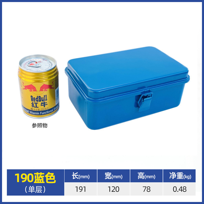 工具箱家用加厚铁皮大中小号五金铁制工具盒铁箱手提式收纳盒车载|undefined