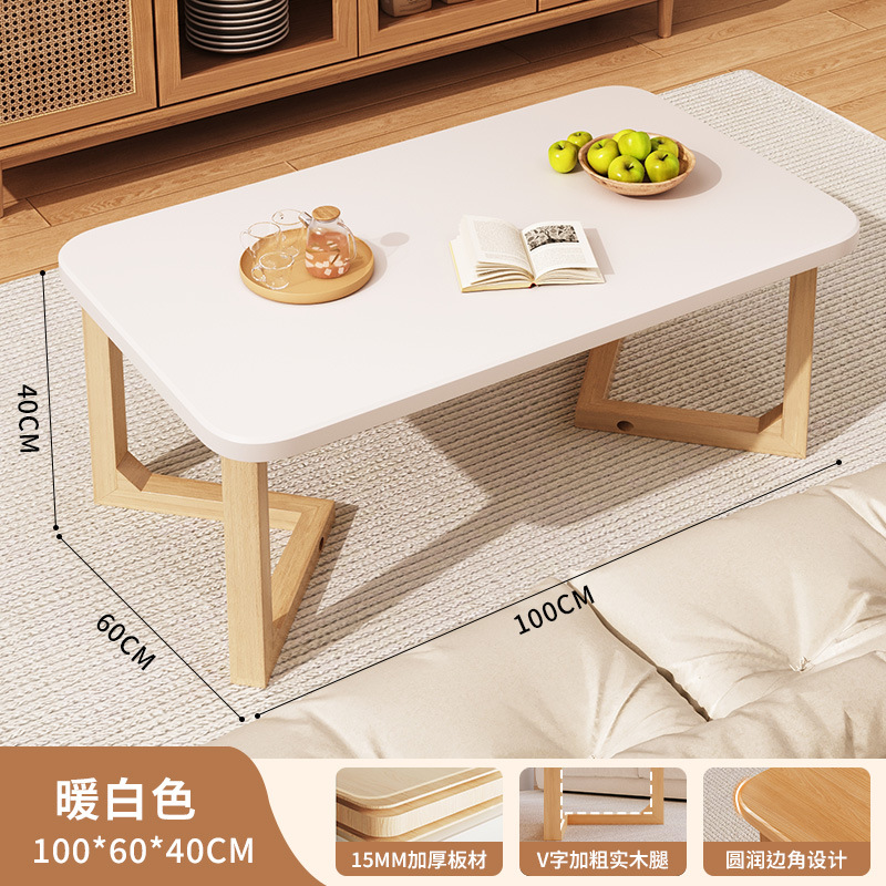 V자형 다리 커피 테이블 100*60*40/화이트