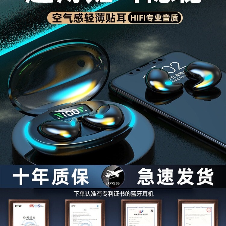 Air Conduction Bluetooth Earphones 2025 New Model True Wireless Non-In-Ear High-End Sleep-Friendly Long-Wearing No Pain Long Battery Life