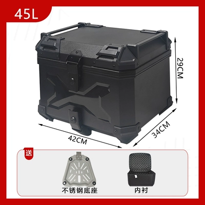 Trunk Scooter Rear – Motorcycle trunk - stainless-steel-base-45labs-embossed-all-black-lining-quick-release