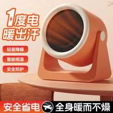 �¿�С���ȡů�����ô��ʹ����ٟ�С���ȡů�����ů��