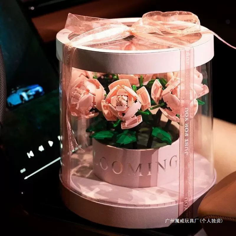 玫瑰花束抱抱桶情人节diy拼装积木永生花玩具生日送女生新年塑料