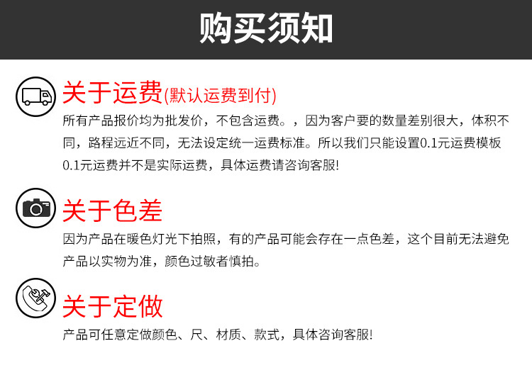 微信图片_20210729114945.jpg