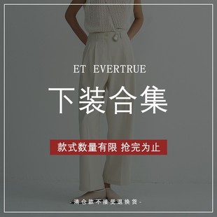 �����˲��Q�����b�ϼ���3��