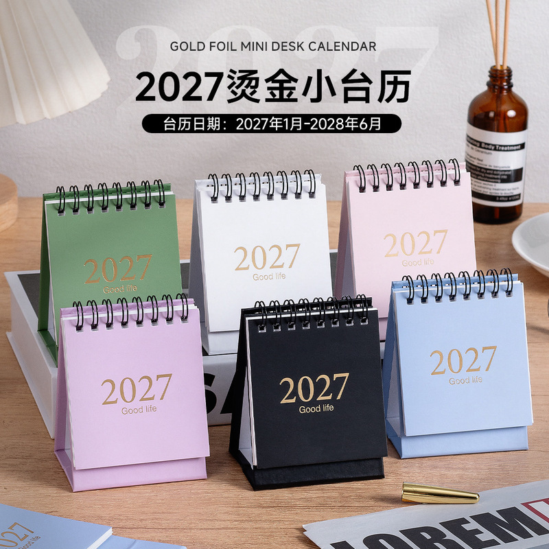 2027 Minimalist Style English Version Mini Desk Calendar Morandi Calendar Desktop Ornament Portable Cross-Border Calendar