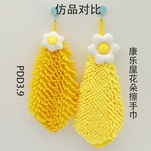 �u��������ɒ�ʽѩ�᠖���ֽ� ���Ã�ͯ�������ë�����l