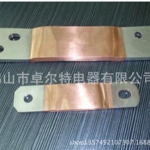 Copper Soft Connection Aluminum Soft Connection Copper Busbar Soft Connection Copper Foil Soft Connection Manufacturer