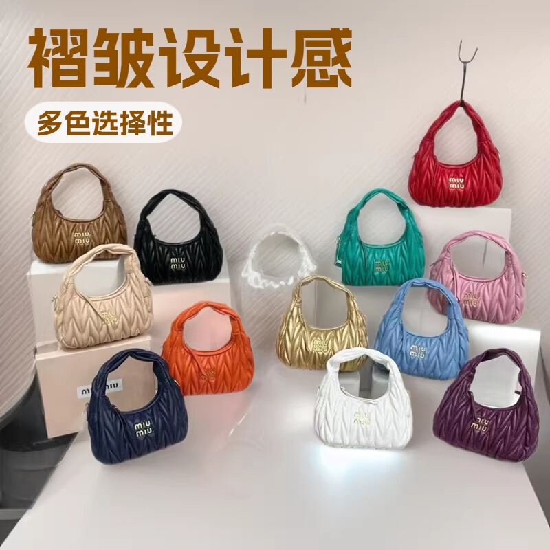 Miu Miu Dumpling Pleated Lambskin Bag Hobo Underarm Cloud Bag Crescent Shoulder Crossbody Women's Handbag Miu Miu Dumpling Pleated Lambskin Bag Hobo Underarm Cloud Bag Crescent Shoulder Crossbody Women's Handbag