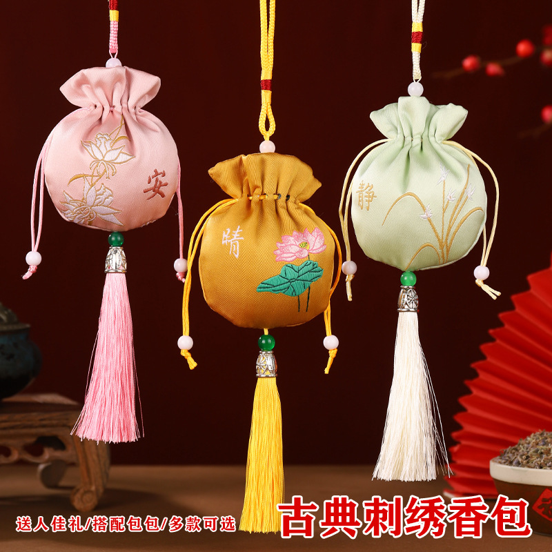 Bagos de incienso de estilo antiguo bolsas vacías bolsas del barco del barco bolsas de incienso bolsas DIY bolsas de incienso bolsas de automóviles colgantes al por mayor