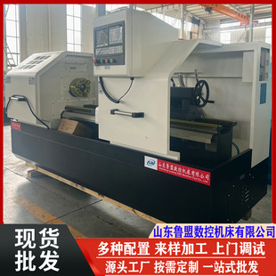 ��ʽCK6150X1500����܇�� ��ϙC��CY6150B �x�b�����k��
