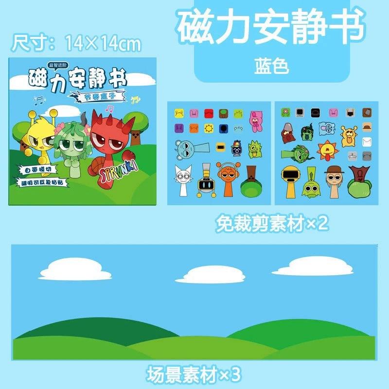 Магнитная игрушка для примерки, ручная работа, 14см