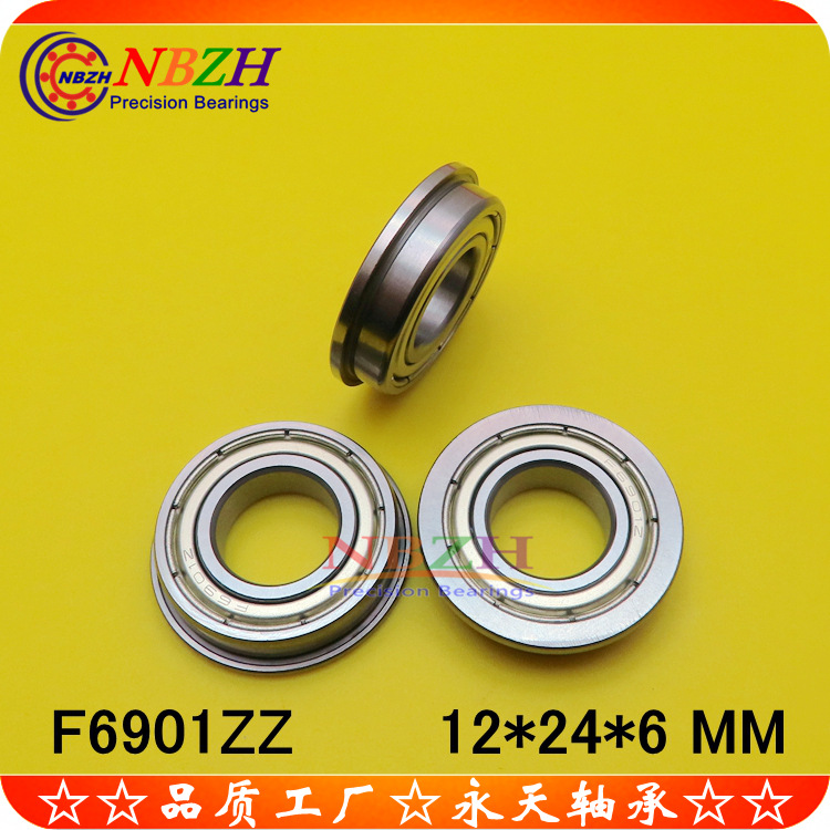 不锈钢 法兰轴承 SF6901ZZ F6901ZZ F6901-2RS 12*24*6 mm