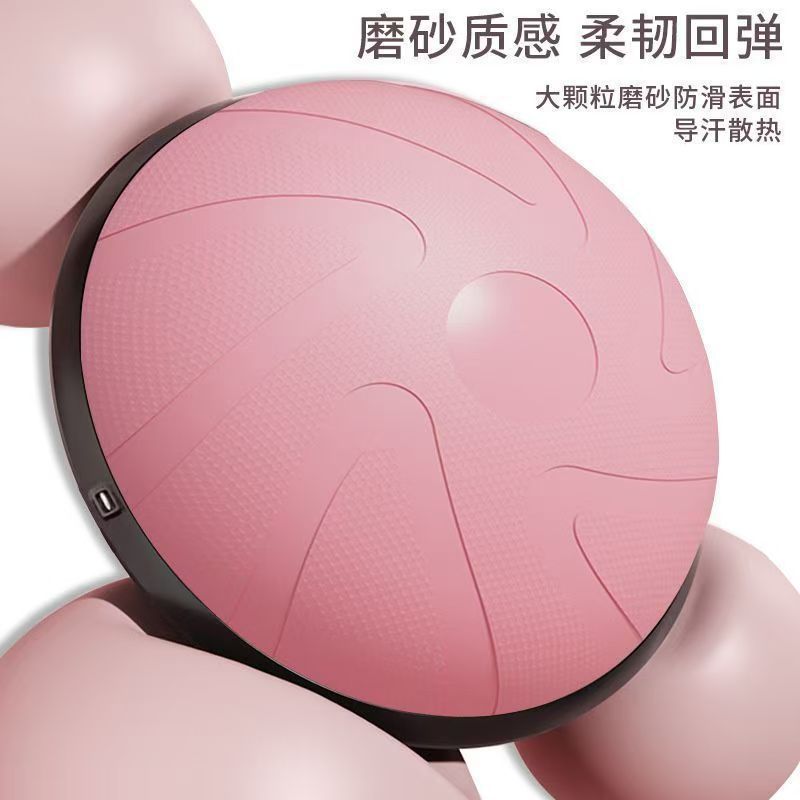 Wave Speed Ball Foot Yoga Ball Household Semicircular Balance Ball Thickened Explosion-Proof Fitness Exercise Free Shipping