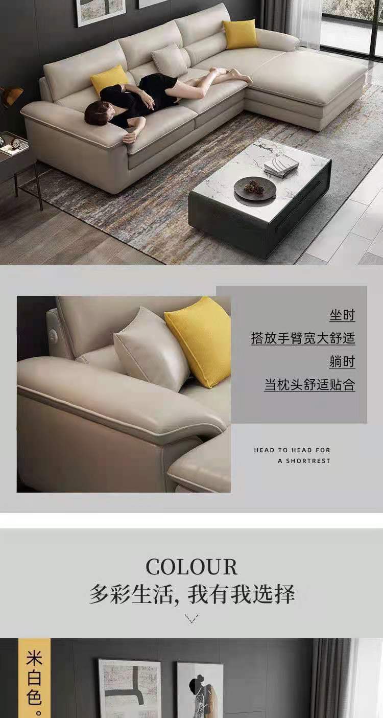 详情_18.jpg