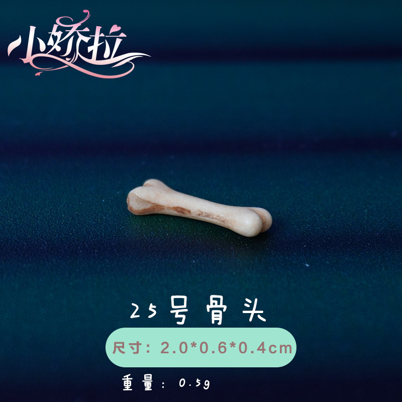 Estilo explosivo decoración transfronteriza Halloween esqueleto fantasma Pascua calabaza hueso momia decoración micro paisaje bricolaje