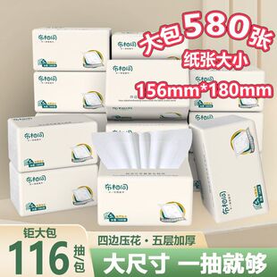 580������鼈���������l���Ì����b�ͽ����Ӻ񼈳����������ͬ