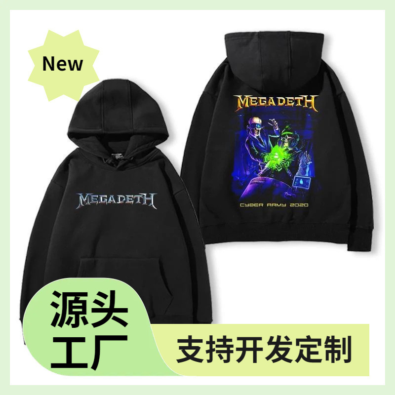 New 2025 Cotton Thick Hooded Sweatshirts Fashion Multi-Purpose 330g Heavy Hooded Sweatshirts Megadeth Print