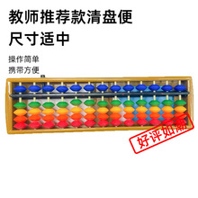 165-�S��ֱ�N13�n������P ��������P �W����P 5����P