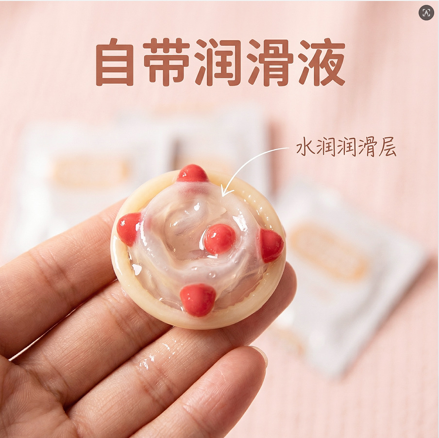 Large particles of beads, thickened thorn sheath, wolf braces, orgasm sex products, clitoral stimulation sex condom, one piece drop shipping wholesale