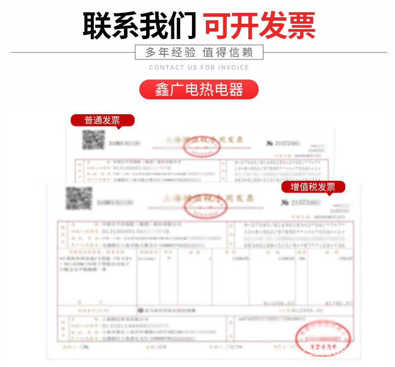 详情页_13.jpg