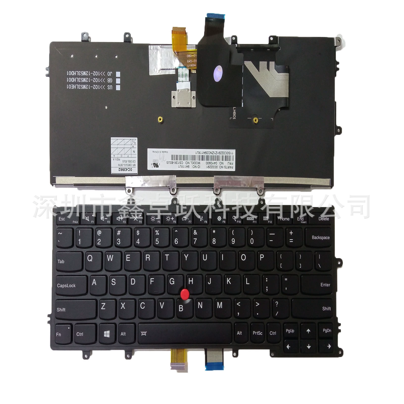 Ноутбук Lenovo совместимый *S *S *S, клавиатура, x230, x240, x240, x250, x260