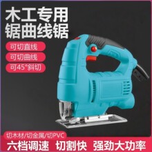 �羳늄������ľ�����ù��I��С���䏼���ľ���и�C���ʽ����