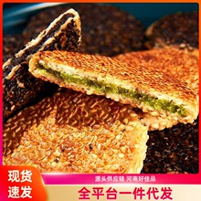 ���������خa��֥�����ʽ�ֹ����ϲ���ʳ������e��ʳ