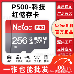 �ʿƃȴ濨sd��tf��܇ӛ䛃x�惦�� 128g�O�؃ȴ�32g�������