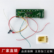 �PԴ�S��PCBA��·��COB�庸�����΢���t������Ӱ��Z�����_�l