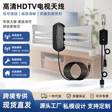 �羳���R�dHDTV�ҕ�쾀4K�҃�������唵�ֵ��沨�ҕ�쾀�Ŵ���