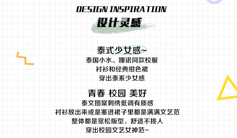 QQ图片20220518194438