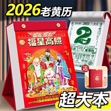 2026���¿����S�v̨�vʽ�՚v��v������ʽ�[���S�v��ʽ��˺�f��v