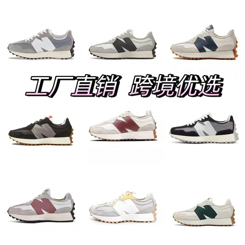 2026 New Putian Shoes New Balance NB327 Original Gray Running Sneakers Casual Retro Unisex Couple Model