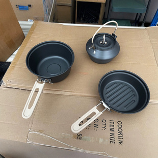 New Outdoor Portable Folding Non-Stick Frying Pan Set Camping Camping Frying Pan Cookware Tableware Picnic Supplies