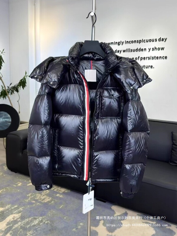 Montbeliard m's Winter Solid Color Hooded Jacket, Monogrammed down Jacket with Three-Color Webbing, Men's Style Montbeliard m's Winter Solid Color Hooded Jacket, Monogrammed down Jacket with Three-Color Webbing, Men's Style