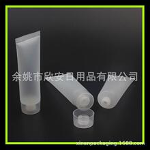 50ml���wPE����ܛ�ܻ��yƷܛ��ƿ��ƿ50g�J�C�z���bƿ�ӰlĤܛ��