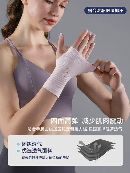 VBOSI Sports Hand Protector Wristband Compression Fitness Weightlifting Tennis Outdoor Protective Gear Cross-Border New Product Wholesale