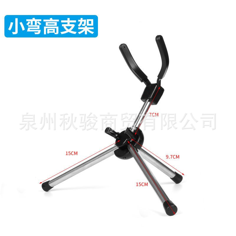 Portátil plegable estante saxofón alto soporte instrumento musical accesorios universal soporte almacenamiento boquilla