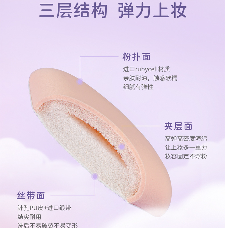 详情图片_04.jpg