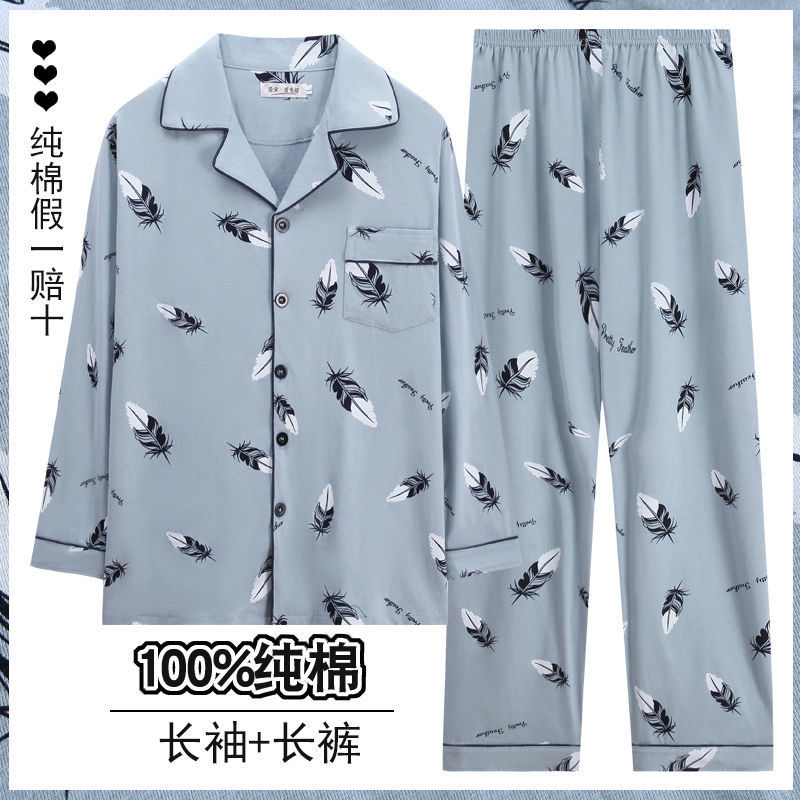 100% pijamas de algodón para hombres de manga larga de primavera, Otoño e Invierno para hombres ropa para el hogar de manga corta