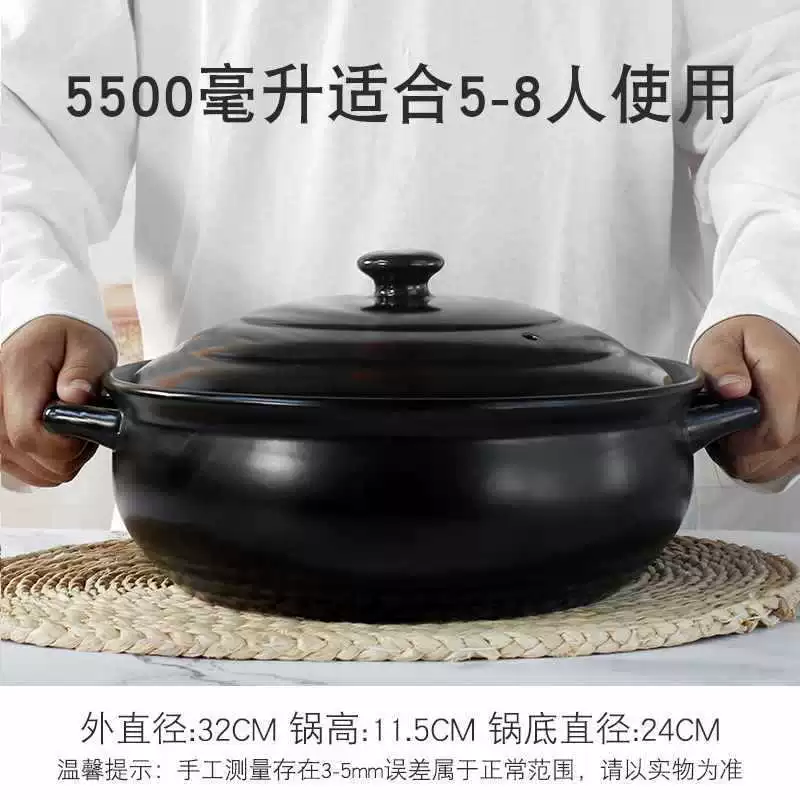 Новая открытая огненная жаростойкая каменная кастрюля для супа керамическая кастрюля для запекания в духовке, суповая кастрюля большого размера, коммерческая