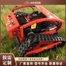 �Ď�ʽ�b�ظ�ݙC ���Ͱl�әC�r���_�ęC �ĵ��s�ݲ�ƺ�޼��C