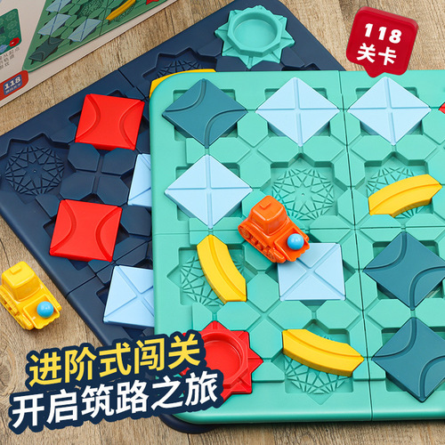 Cross-border desktop game road construction maze thinking logic reasoning create road back-throwing vehicle children's toy wholesale
