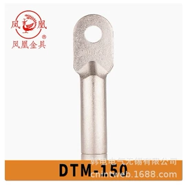 低压接触器;开关电源;塑壳式断路器