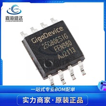 ȫ��ԭ�b GD25Q80ESIG SOP8 �zӡ25Q80ESIG GD�W��оƬ