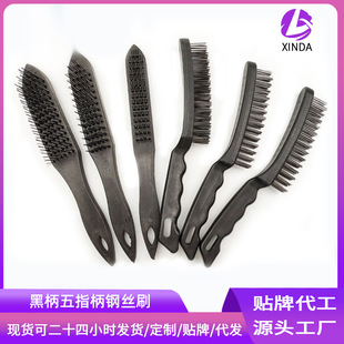 �Ŵ�ľ��6���~�zˢ���P�坍�~�z�������������~�z�߼��~�z�ֹ�
