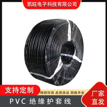 �S��ֱ�����l��ʽUS�J�C2о16AWG���~�Դ�� PVC�o���Դ��