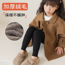 秋冬加绒加厚竖条纹儿童连裤袜一体裤女童打底裤打底袜九分长裤袜