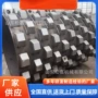 液压振动振动式路面羊角碾